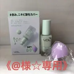 【@様☆専用】VDL カラーコレクティングプライマー 01 ミント グリーンのサムネイル