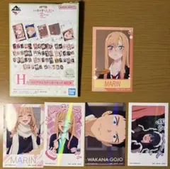 sato.さん専用⑪⑬着せ恋 一番くじ