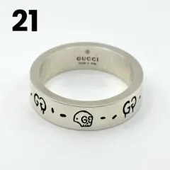 美品 GUCCI ゴースト ワイドリング #24 22号 - メルカリ
