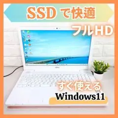 NEC PC-HZ550GAS 7世代Ci5 液晶タッチパネル カメラ付 - メルカリ