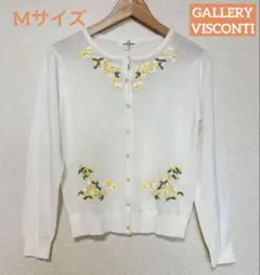 新品未使用タグ付　ギャラリービスコンティ 春夏物　花柄刺繍 綿素材カーディガンのサムネイル