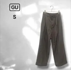 【ジーユー】インタックワイドパンツ シンプル カジュアル 小さいサイズ S