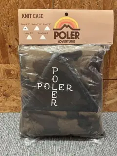 POLER SURF BOARD CASE 7'2