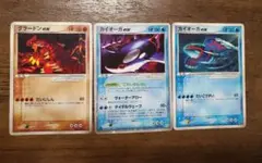 カイオーガex（ポケカ☆第4弾拡張パック とかれた封印） カイオーガex ☆ 第4弾拡張パック とかれた封印 039/083 - メルカリ