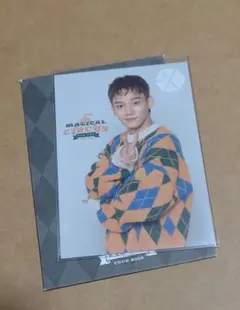 EXO-CBX会場配布トレカ　チェン