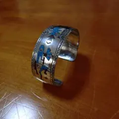 Item thumbnail for item 19a5fdbf-9b6f-4d15-8360-100c50972619