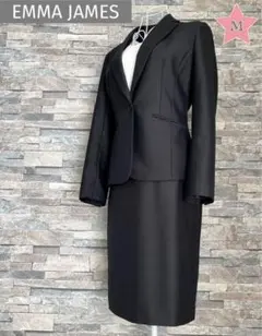 EMMA JAMES✨エマジェームズ　スーツ　2セット　スカート　黒　７号 S