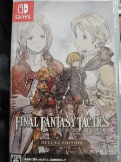 ファイナルファンタジータクティクス イヴァリース クロニクルズ　ff