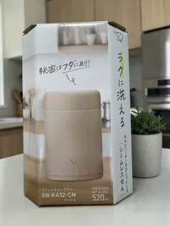 Zojirushi象印ステンレススープジャー SW-KA52-CM(520ml)