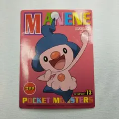 丸美屋 ポケモンゲットシール 「マネネ」 ダイヤモンド＆パール