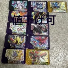ポケモンメザスタ・フレンダ 11枚セット