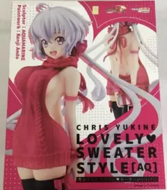 【新品】グッドスマイルカンパニー戦姫絶唱シンフォギアG雪音クリスラブリーセーター