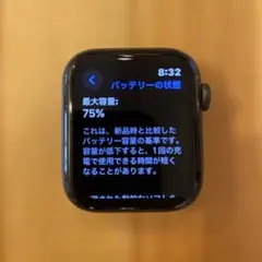 Apple Watch SE 44mm 第1世代 スペースグレー