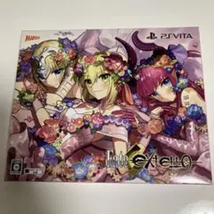 Fate/EXTELLA REGALIA BOX