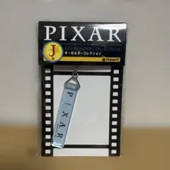 Happy 쿠지 PIXAR J賞 バグズライフ 열쇠 고리