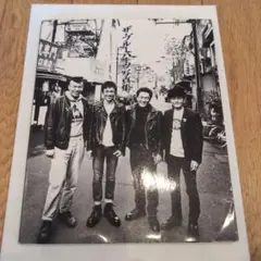 フジファブリック志村正彦邦ロックフジロック サマソニ ポストカード