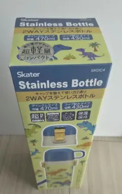 スケーター 子供用ステンレスボトル 470ml（恐竜・ダイナソー柄）のサムネイル