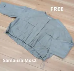 Samansa Mos2 薄手ジャケット