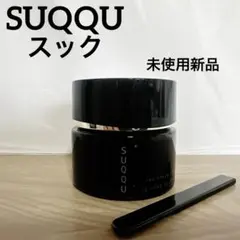新品 SUQQU スック ザ ファンデーション 115