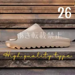 Item thumbnail for item e2969cd9-7a24-4200-a58e-c99d35a0769f