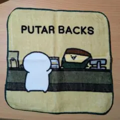 最終値下げ　お文具といっしょ　ミニハンカチ