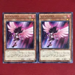 2026年最新】遊戯王 コレクターズパック 閃光の決闘者編 BOXの人気