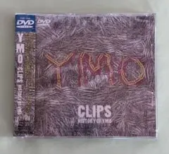 2026年最新】ymo vhsの人気アイテム - メルカリ