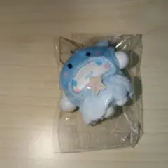 ちびっとも　みずのいきもの　シナモン　シナモロール