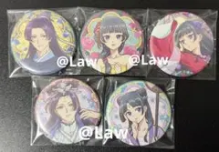 薬屋のひとりごと　ヴィンテージシリーズVol.2 缶バッジ 5種セット