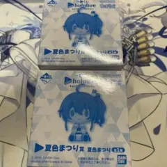 ちょこのっこ　夏色まつり　2個