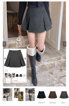 GRL グレイル インパン裏地付ボックスプリーツフレアミニスカート[mei41]