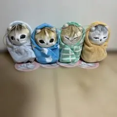 mofusand 包まれにゃんこ　マスコットぬいぐるみ 4体セット　ぢゅの