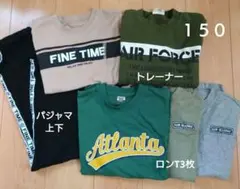 150 男の子 春秋用、ロンT3枚、トレーナー1枚、長袖パジャマ上下まとめ売り