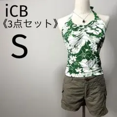 アイシービー水着3点セット ホルダーネックタンキニ カーゴパンツ グリーン 7Sのサムネイル
