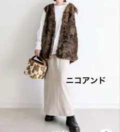 ファーベスト ブラウン