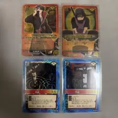PSA10】NARUTO ナルティメットミッション うちはイタチ カード - メルカリ