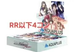 2026年最新】4コン ロゼの人気アイテム - メルカリ