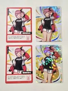 にじさんじ にじフェス2026 コレクションカード 倉持めると