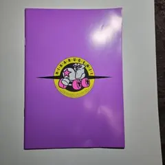 Item thumbnail for item 88e56cec-5cfd-46a9-9453-5de1f3d3cc3b