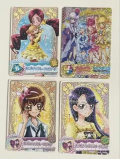 来海えりか/キュアマリン】プリキュア データカードダス 6枚セット