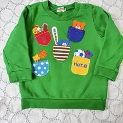 ミキハウス　ホットビスケッツ　緑色　ポケットトレーナー 90