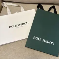2026年最新】BOUCHERON ショップ袋・ショッパーの人気アイテム - メルカリ