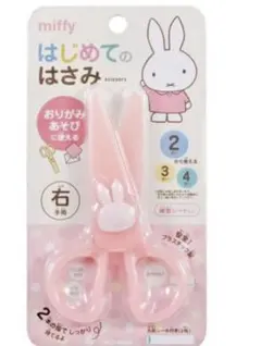 Item thumbnail for item bbddba18-e9b8-447b-8f1f-af039e288e4e