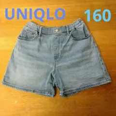 UNIQLO キッズ デニムショートパンツ 160