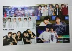 king＆Prince 会報➕写真