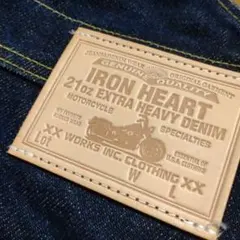 アイアンハート　IRONHEART　デニムオーバーオール　サイズ36