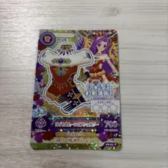 Item thumbnail for item 31a31aa5-dd8e-44ed-8d18-b6f4e07799cf