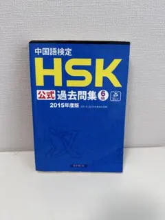 Item thumbnail for item 914d0cba-17b7-4222-82c4-4c38ddbcd221