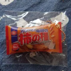亀田の柿の種シャカシャカマスコット