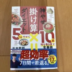 Item thumbnail for item 2edcd841-def6-4e3b-8886-62eac3f0fb1f